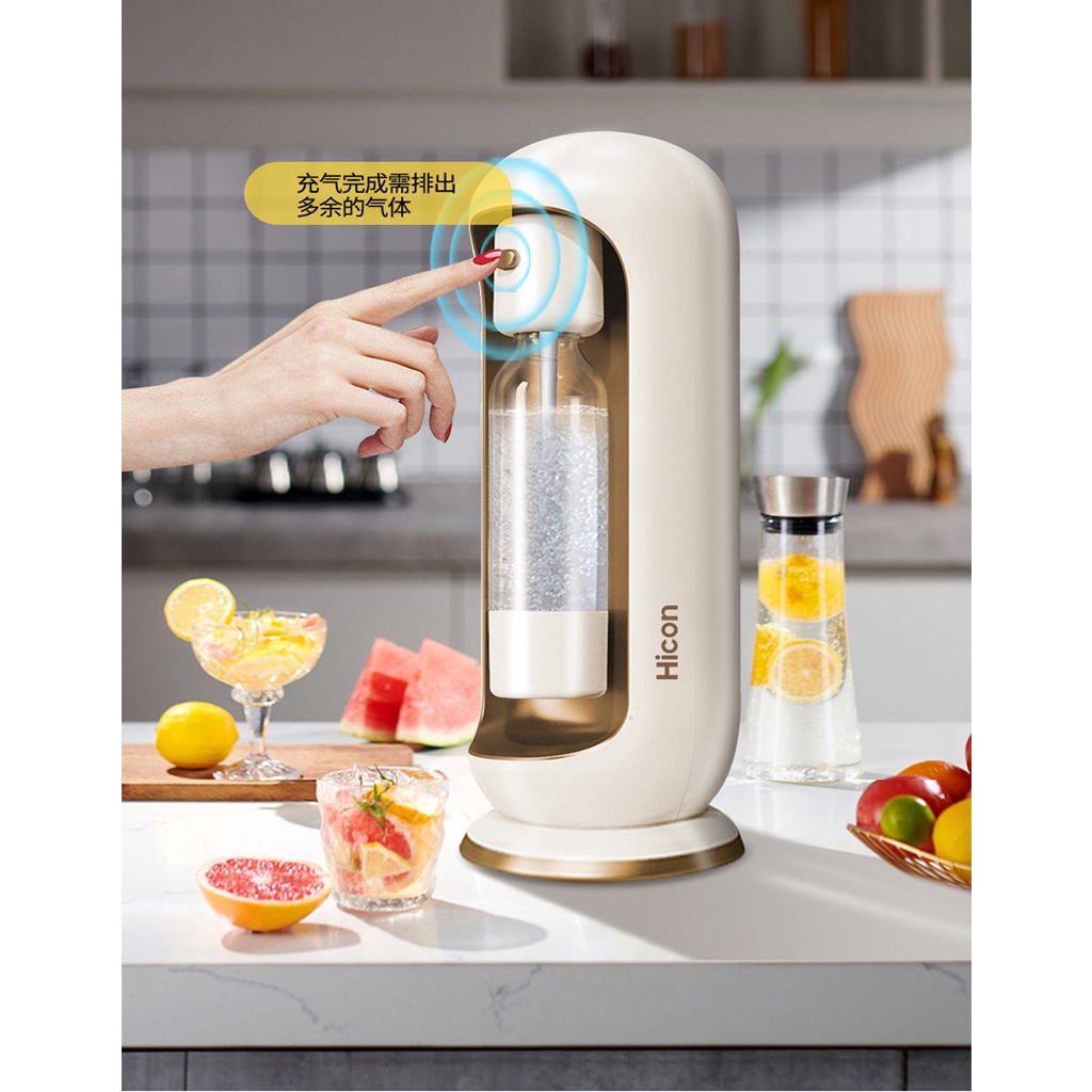 HICON Soda Maker Soda Machine Sparkling Water Maker Soda Water Maker ...