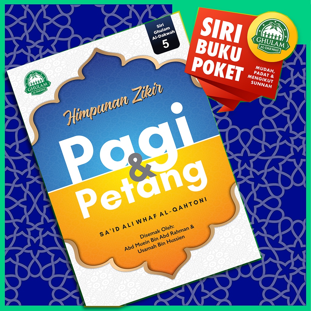 Siri Buku Poket (5) - Himpunan Zikir Pagi & Zikir Petang | Shopee Malaysia