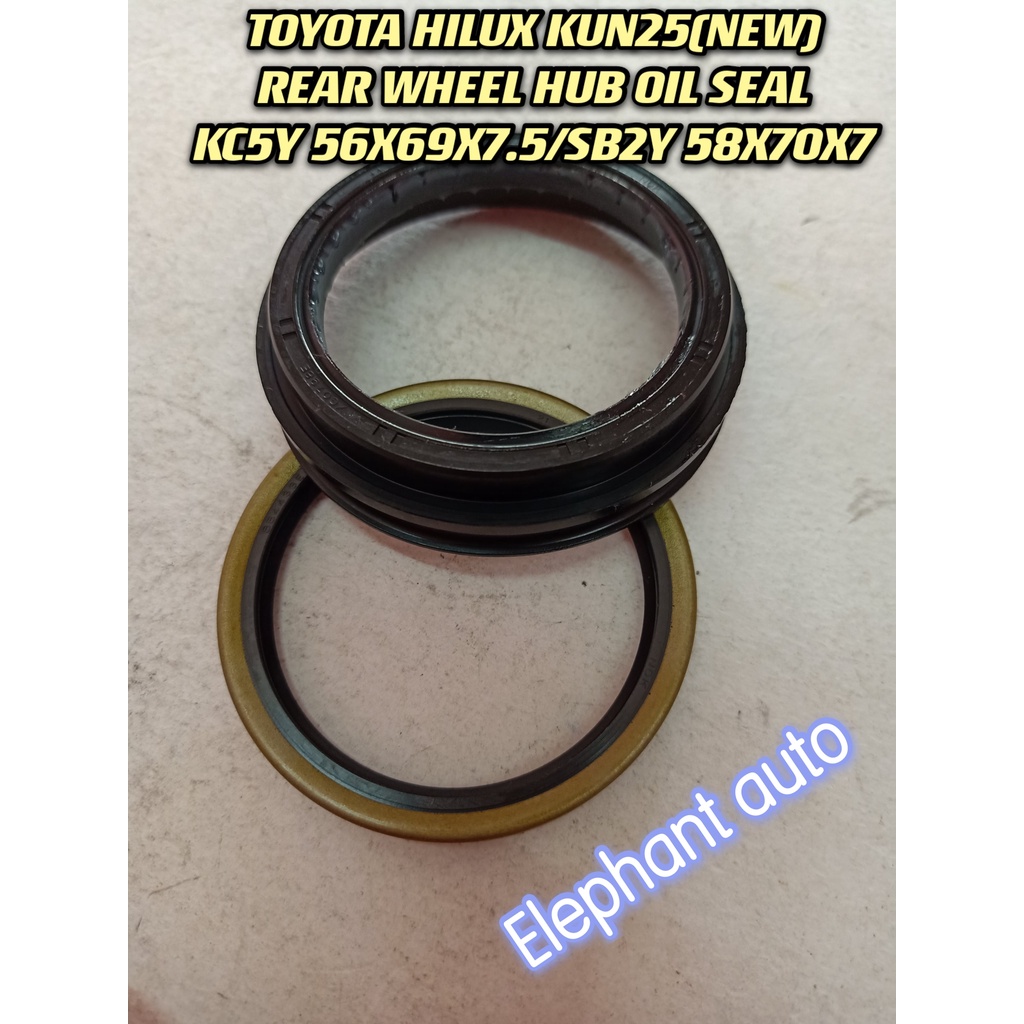 TOYOTA HILUX KUN25(NEW) REAR WHEEL HUB OIL SEAL KC5Y 56X69X7.5/SB2Y