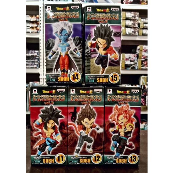 Banpresto Super Dragon Ball Heroes Vol.3 - Action Figure Super Saiyan God Super Saiyan Vegetto, 70mm, Collezione Ufficiale Giapponese