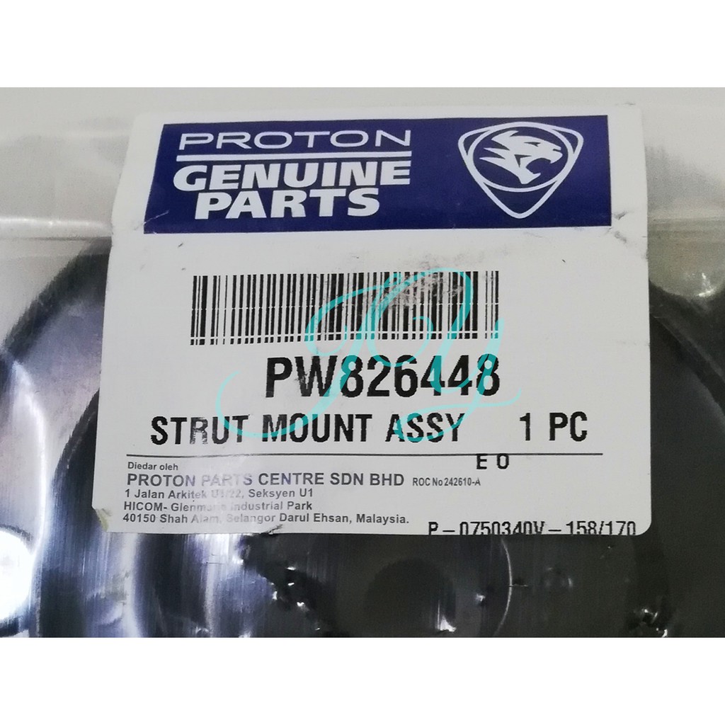 Original Proton Saga Blm Savvy Absorber Mounting Front Shopee