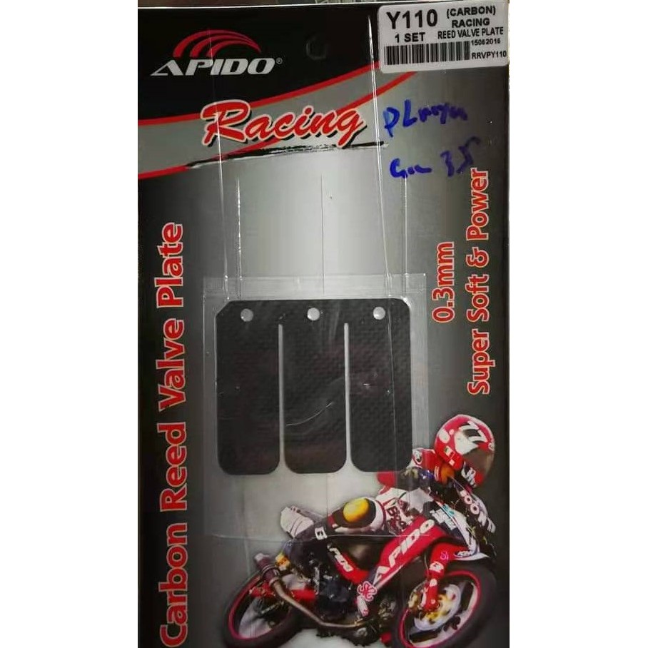 Reed Valve plate Carbon Racing RG/YSS/Y100/TXR /RXZ 0.3MM | Shopee Malaysia