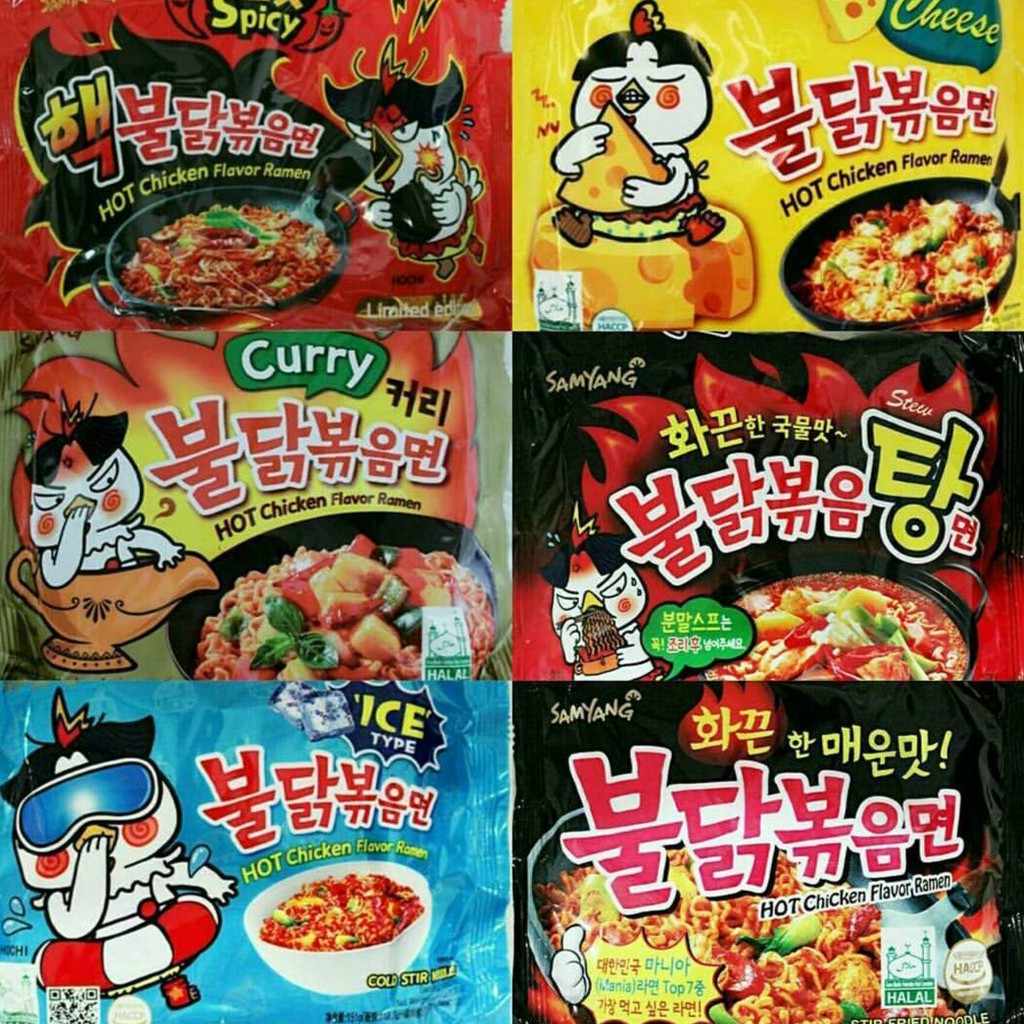 Samyang Hot Chicken Flavour Ramen - Cold Stir Noodle 151g (Pack of