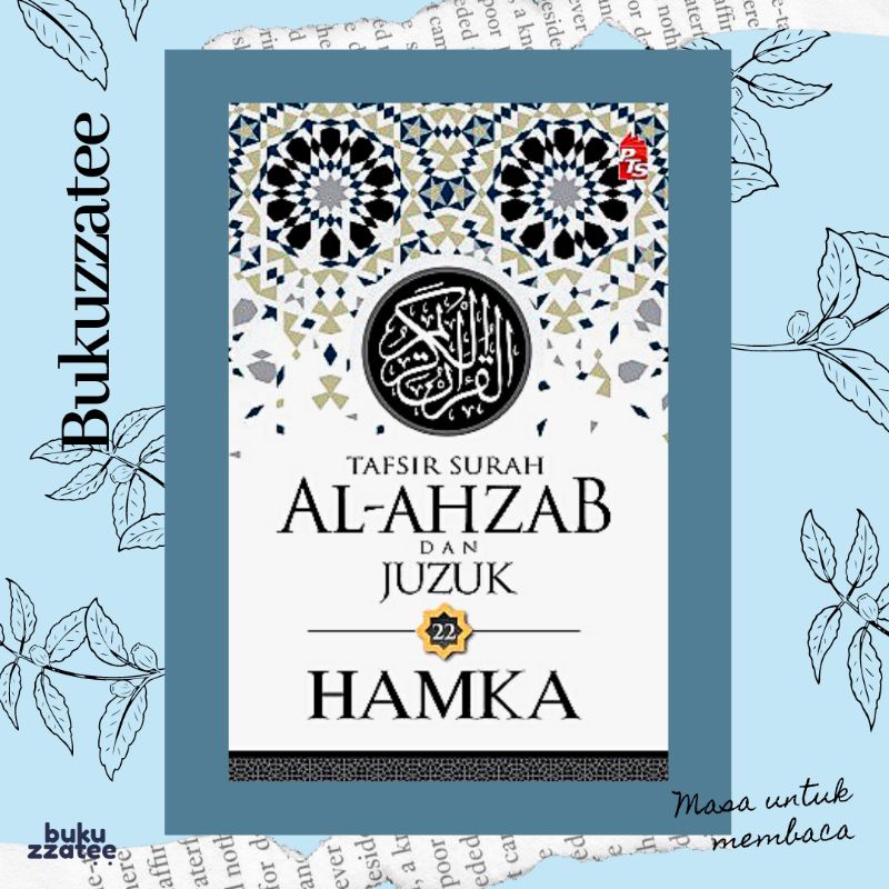 (Juzuk 22) Tafsir Al-Azhar: Tafsir Surah Al-Anfal | HAMKA | Tadabbur Al ...