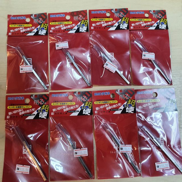 BMC Chisel 0.1mm/0.125mm/0.15mm/0.2mm/0.3mm/0.4mm/0.5mm/1.0mm | Shopee ...