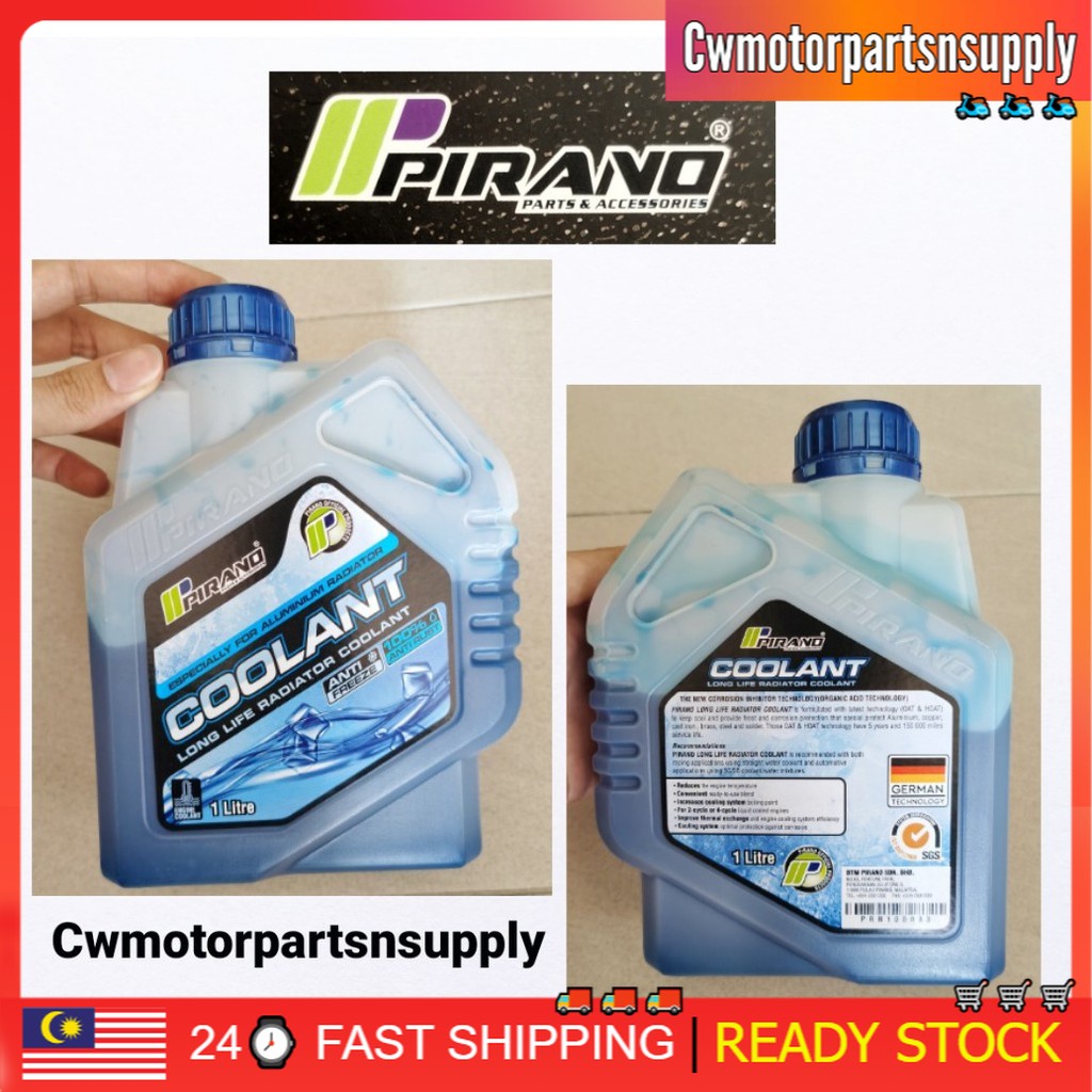 COOLANT MOTOR AIR COOLANT [PIRANO](100% GOOD QUALITY) LC Y15ZR
