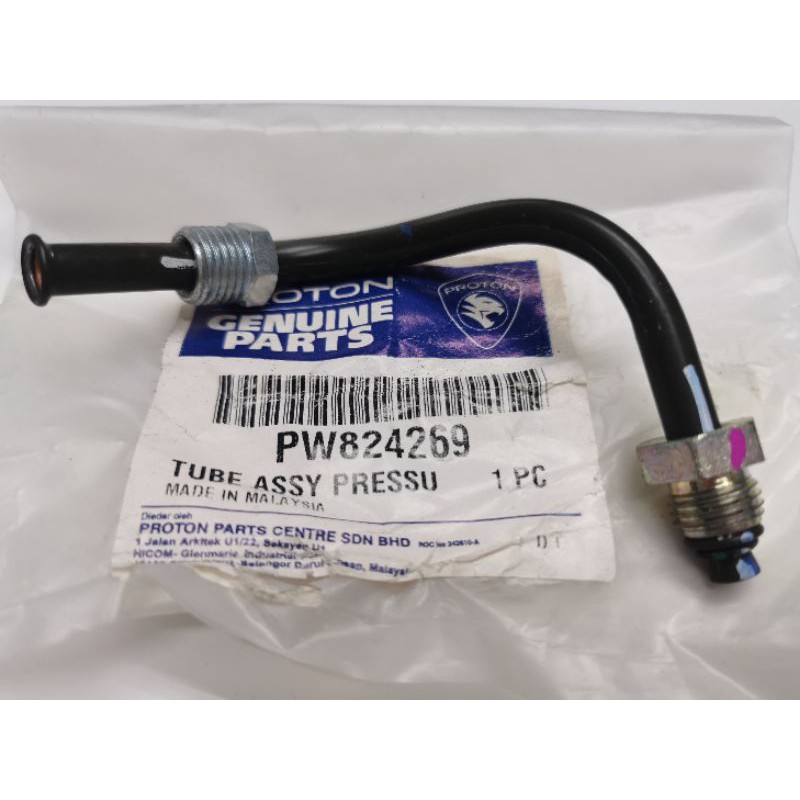 Original Proton Persona Gen2 Pw824269 Power Steering Pipe Ture Assy