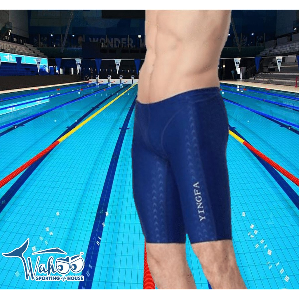 Professional swimming trunks on sale