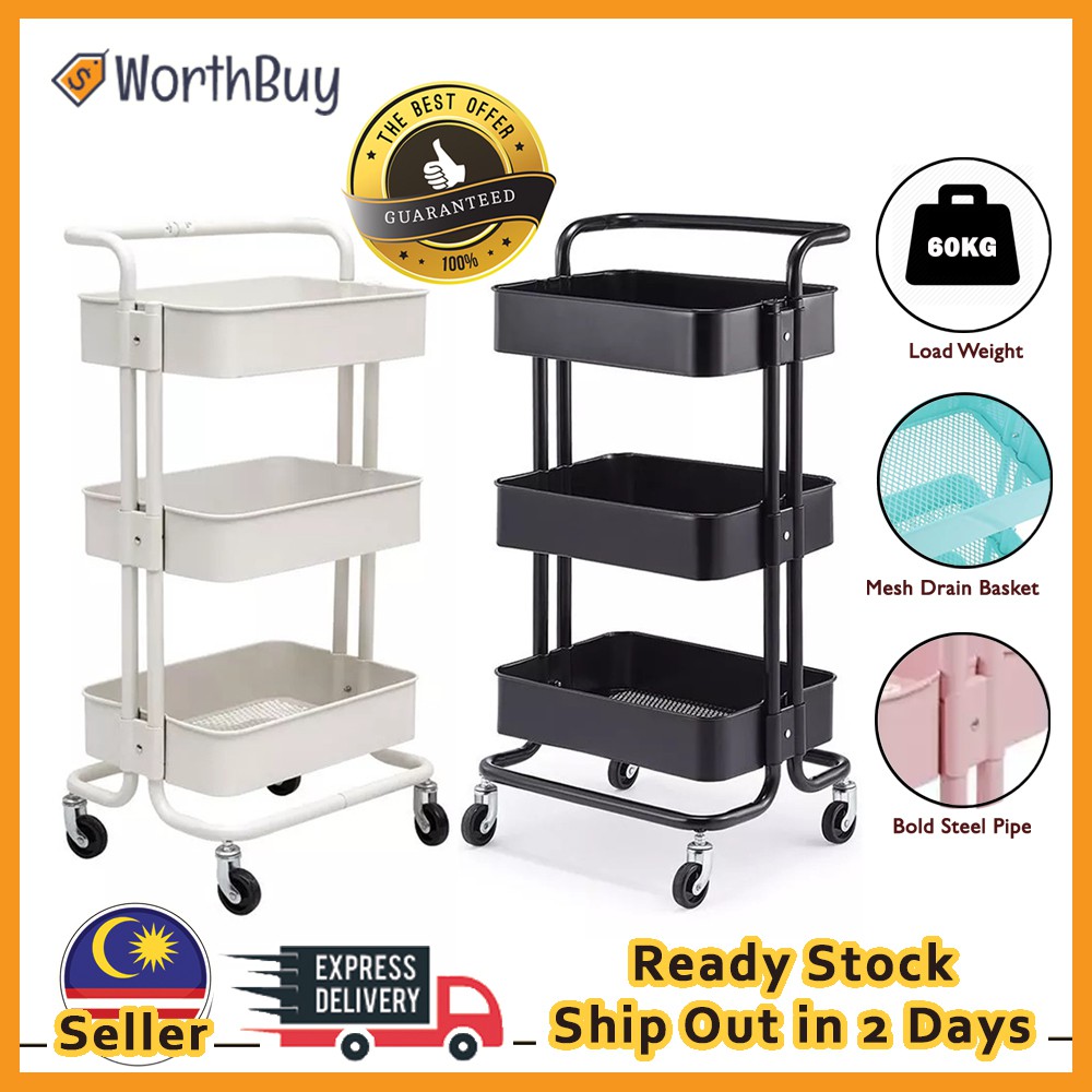 [100 Steel] Worthbuy Trolley Rack 3 Tier Multifunctional Metal