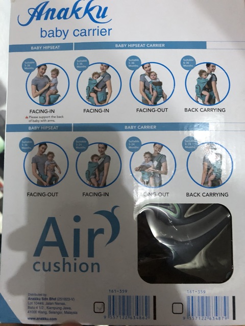 Anakku Baby Carrier 8 in 1 Air Cushion Shopee Malaysia