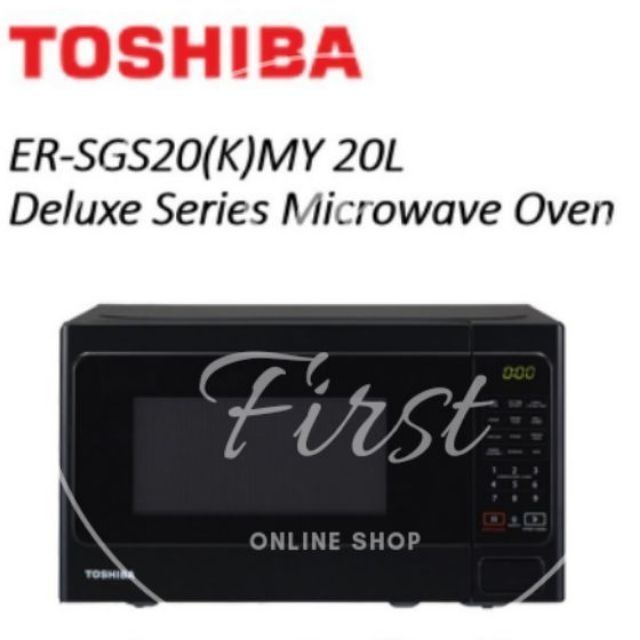 TOSHIBA MICROWAVE OVEN 20L 26L WITH GRILL ERSGS20 MW2AC26TF(BK