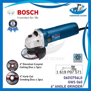 Bosch GWS 060 Angle Grinder 670w 4 Bosch Angle Grinder Saw