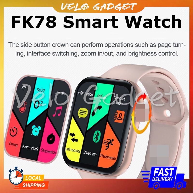 Smart watch fk78 online price