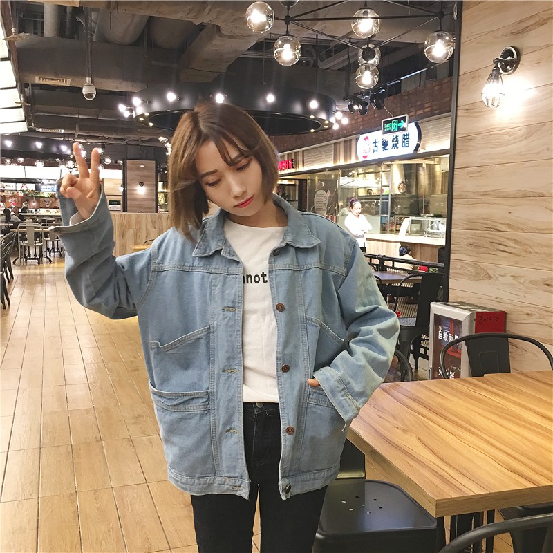 Korean oversized clearance denim jacket