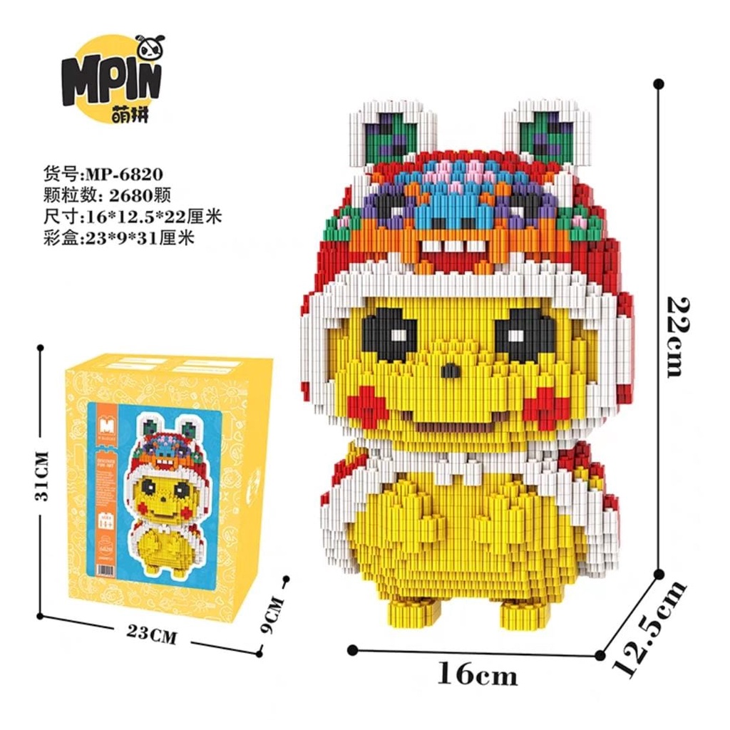 MPIN BLOCK : CNY TIGER/LION DANCE PIKACHU BUILDING BLOCK (M6820/M6821 ...