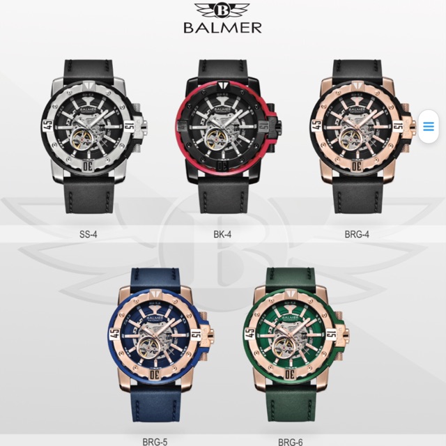 Balmer watch 7990 price clearance