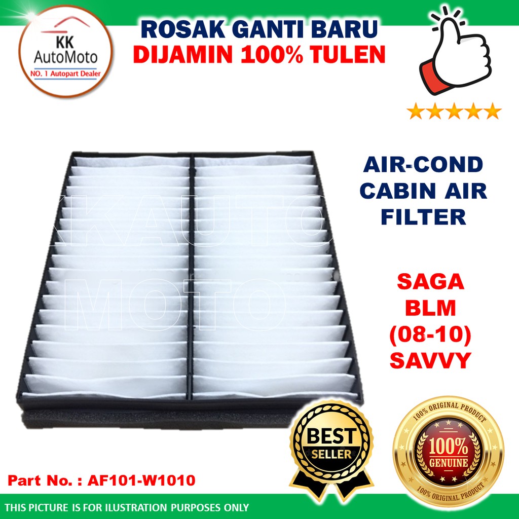 Saga BLM Savvy (APM) AirCond Cabin Air Filter (AF101W1010) Shopee