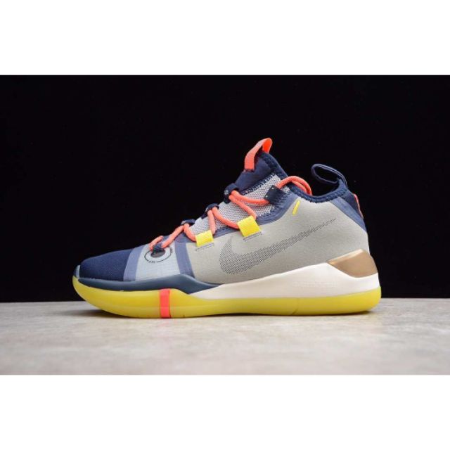 Kobe ad 2024 exodus multicolor