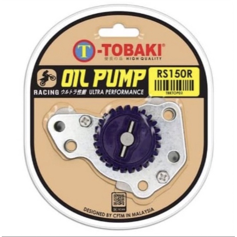 TOBAKI OIL PUMP RACING SET ASSY RS150 RS150R , WAVE125 W125 , SYM VF3I