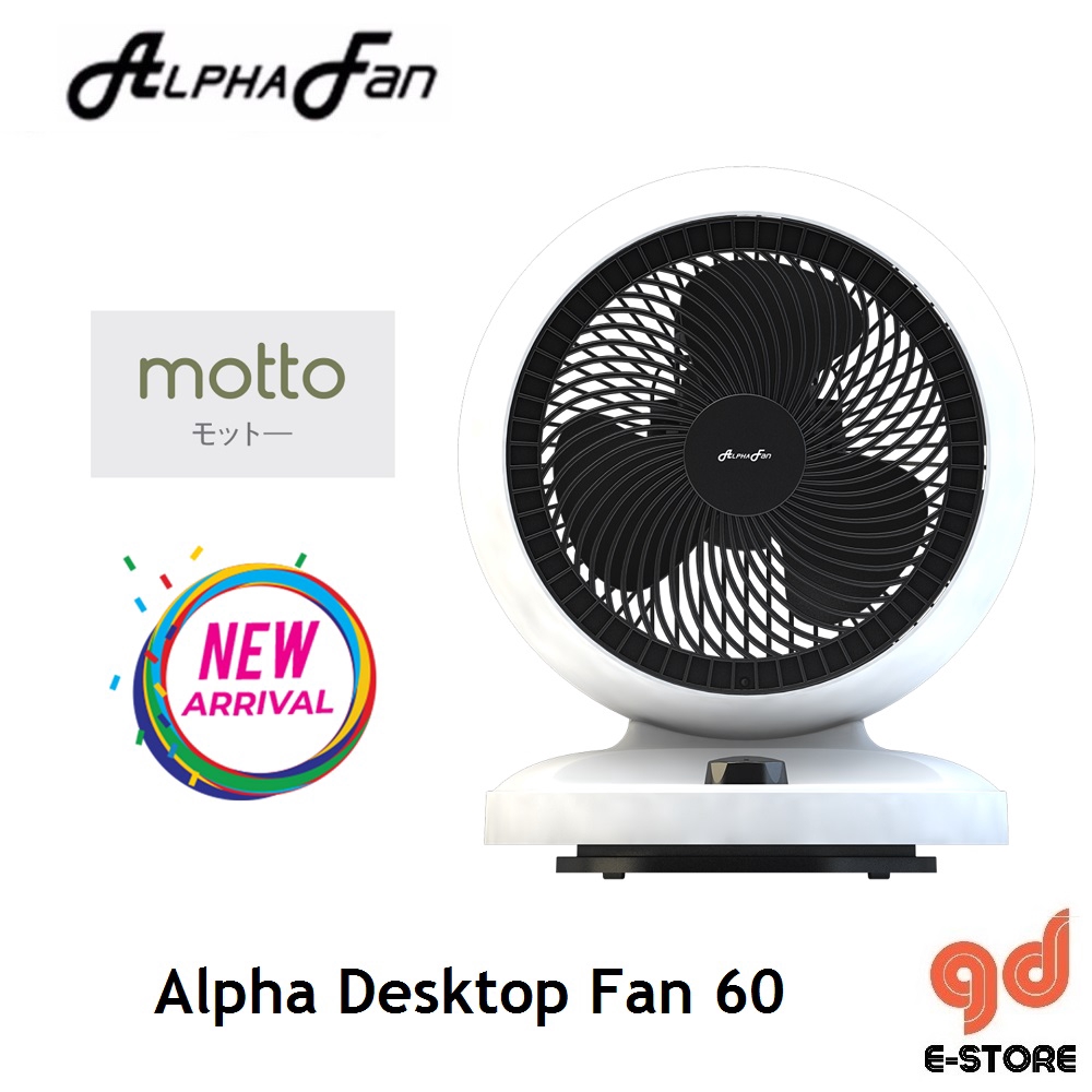 Alpha DT60 Motto 60 Desk Fan 7 Inch - 3 Speed Setting | Shopee Malaysia