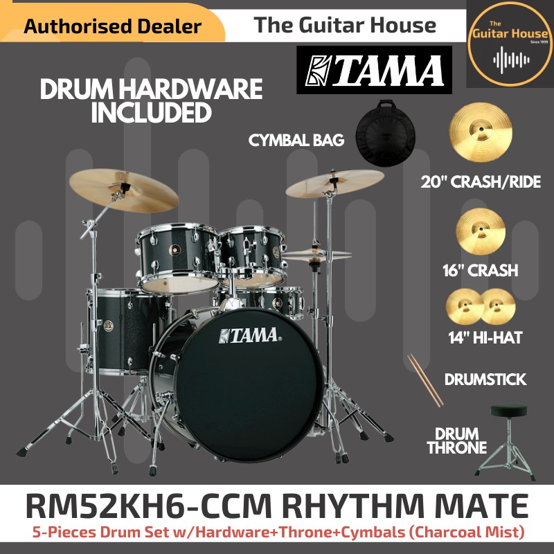 Tama rhythm mate drum deals set price