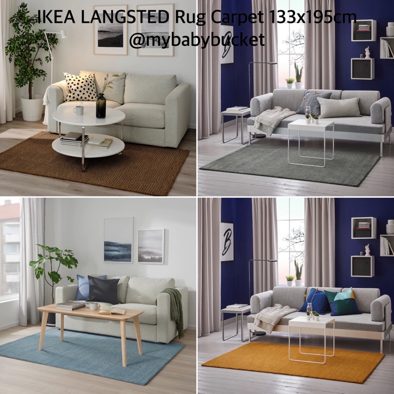 🇲🇾IKEA.my LANGSTED Rug Carpet Low Pile - Medium 133x195cm