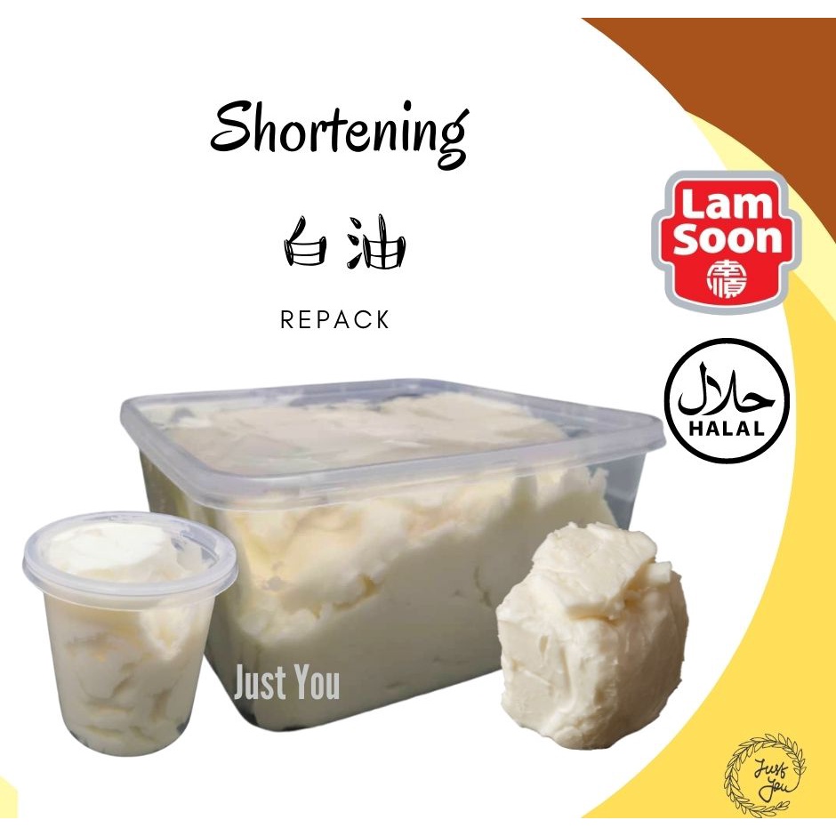 Shortening 白油 （Repack) （Halal)（Lam Soon) | Shopee Malaysia