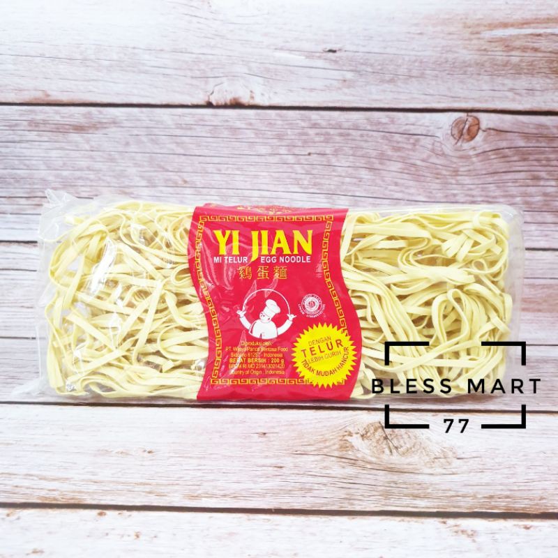 Yi Jian 200gr Egg Noodle / Wide Dry Egg Noodle Shopee Malaysia