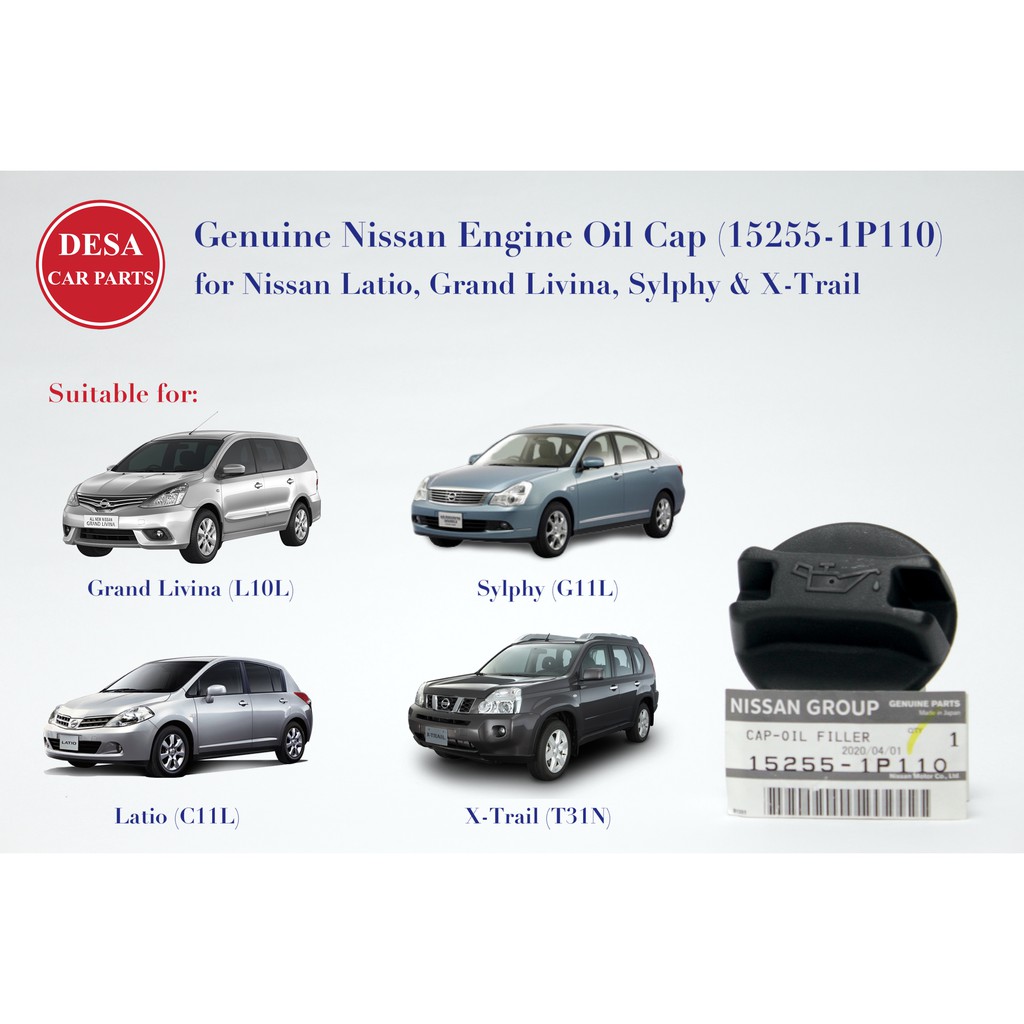 Genuine Nissan Engine Oil Cap for Nissan Grand Livina, Latio, Sylphy