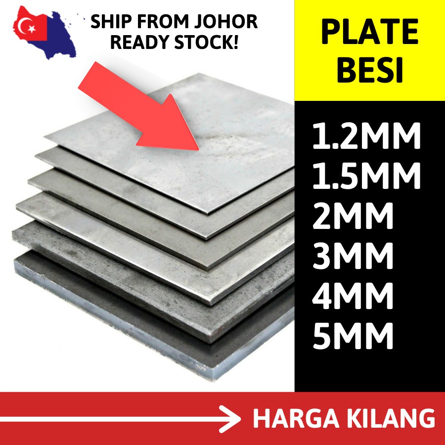 Mild Steel Plate Besi 12mm 15mm 2mm 3mm 4mm 5mm Harga Kilang Shopee Malaysia 4881