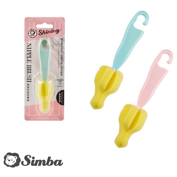 Simba Sponge Nipple Brush Blue\Pink Ready Stock | Shopee Malaysia