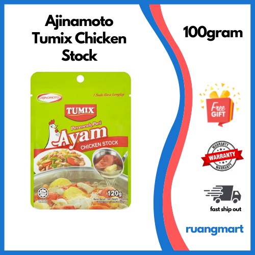 Tumix Chicken Stock 120g Shopee Malaysia