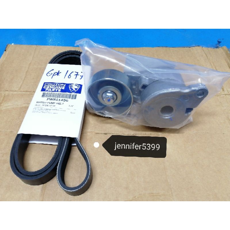 PW811826 FAN BELT TENSIONER PROTON GEN2, PERSONA, WAJA CAMPRO, EXORA