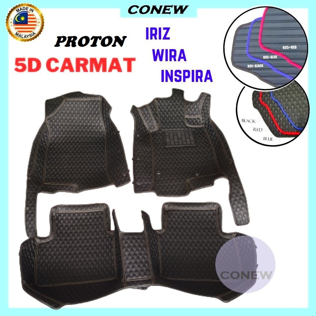 Proton Wira/ Iriz/ Inspira Luxury PU Leather Carpet Carmat Car Floor Mat  Karpet Kereta Shopee Malaysia