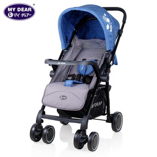 My dear baby stroller sale