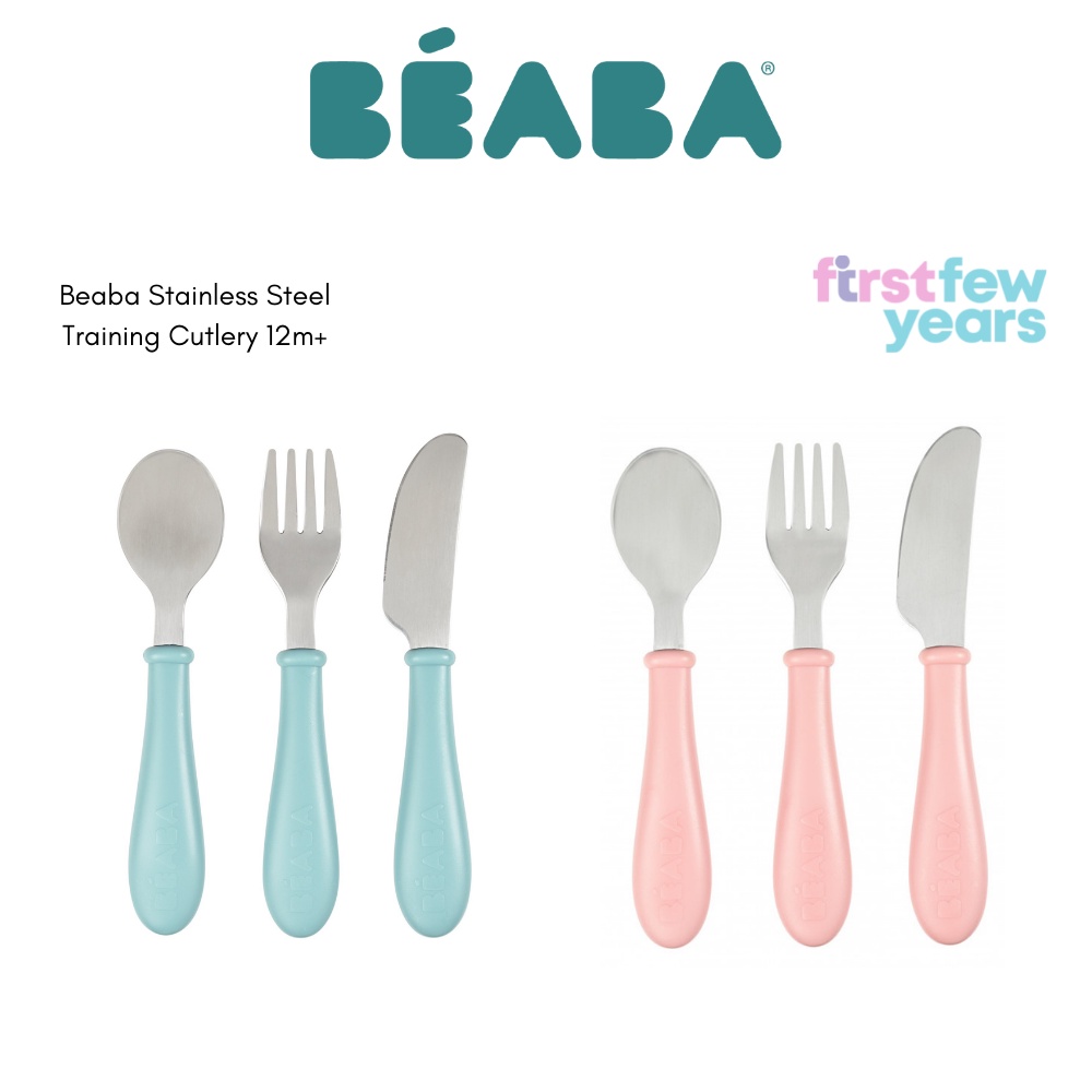 Beaba Stainless Steel Training Cutlery (Knife / Fork / Spoon) by First ...