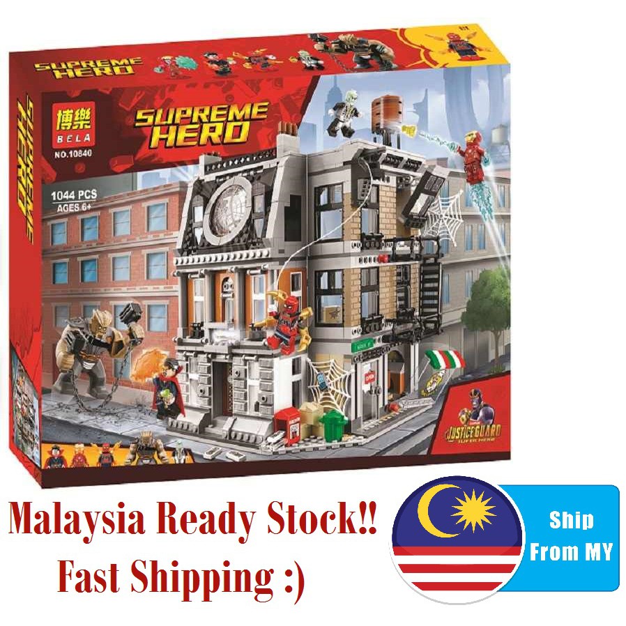 Brick No.10840 Supreme Hero Sanctum Sanctorum Showdown 1044 Pcs Shopee Malaysia