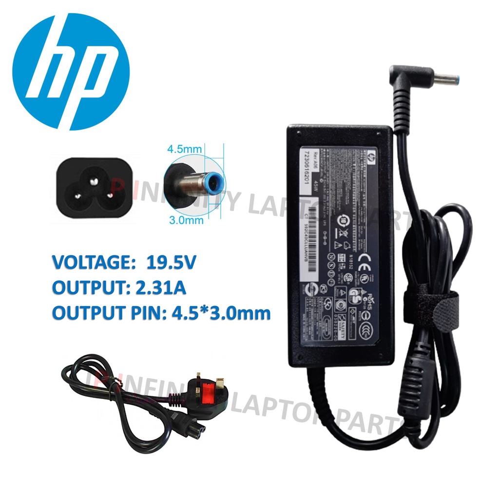 Hp Chargeur GAMING - 150W - 7.7A HP - KOTECH