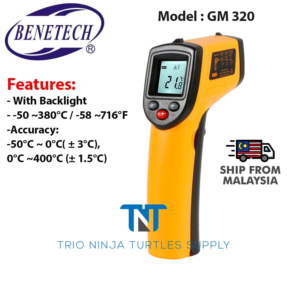Gm320 Infrared Thermometer Non-contact Camera Infrared Laser Temperature Probe Household No