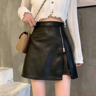HDE Women's Faux Leather Skirt High Waisted Mini Skirt with Slit