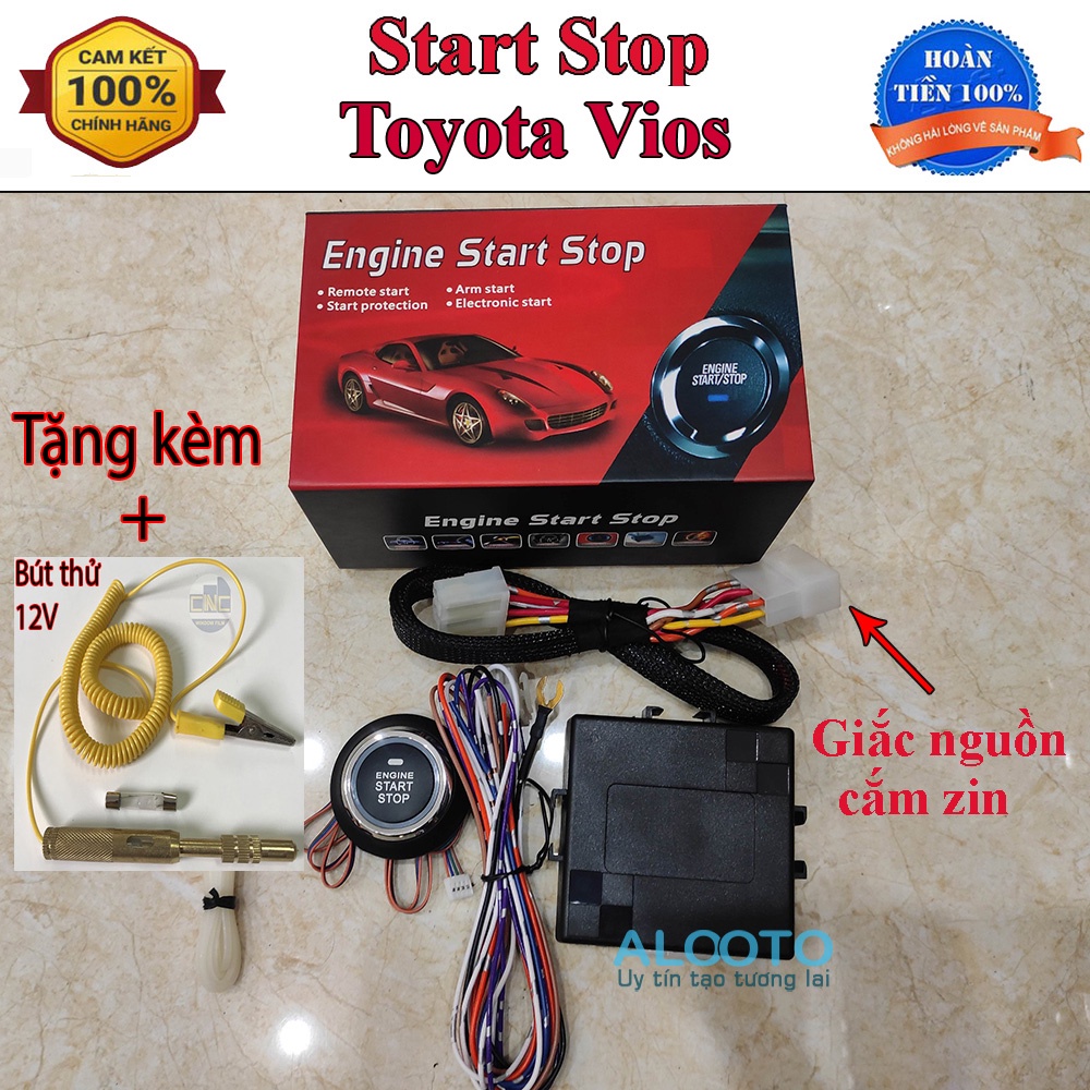 Vios start stop button Smart start button with remote start function ...