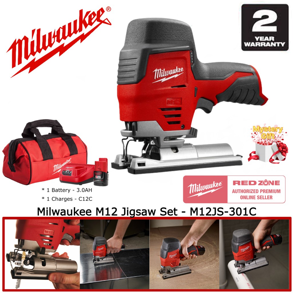 Milwaukee M12 JIGSAW SET M12JS 301C Shopee Malaysia