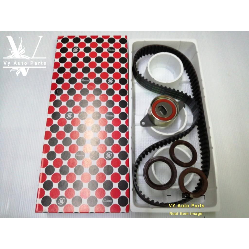 Kelisa 2025 timing belt