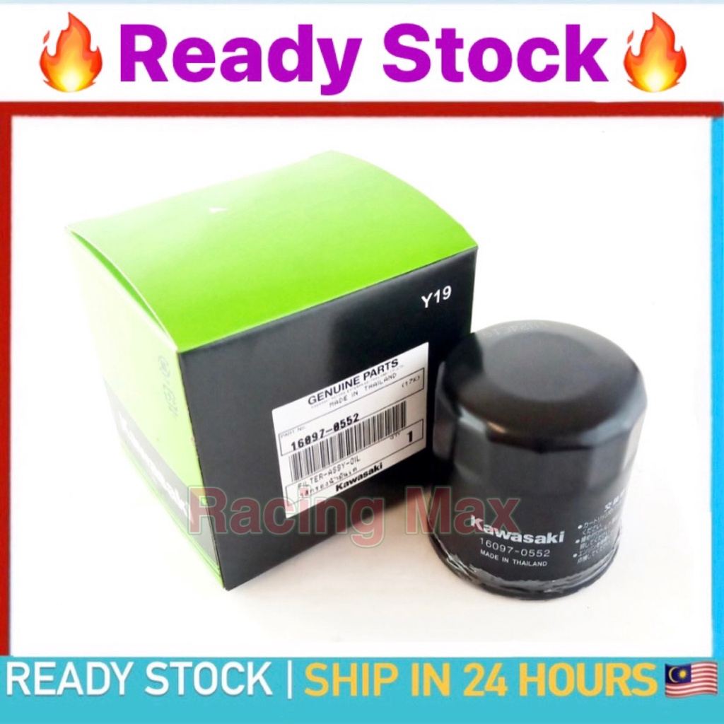 Kawasaki Oil Filter Z800 Z1000 Z900 Er6n Er6f Er6 Ninja 250 Versys Er