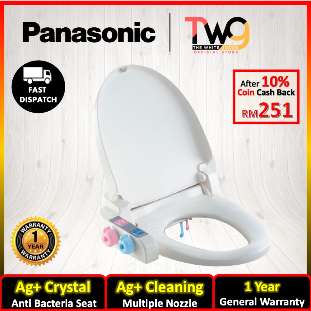 panasonic-dl-ab10-hygienic-bidet-toilet-seat-2-0l-minute-shopee