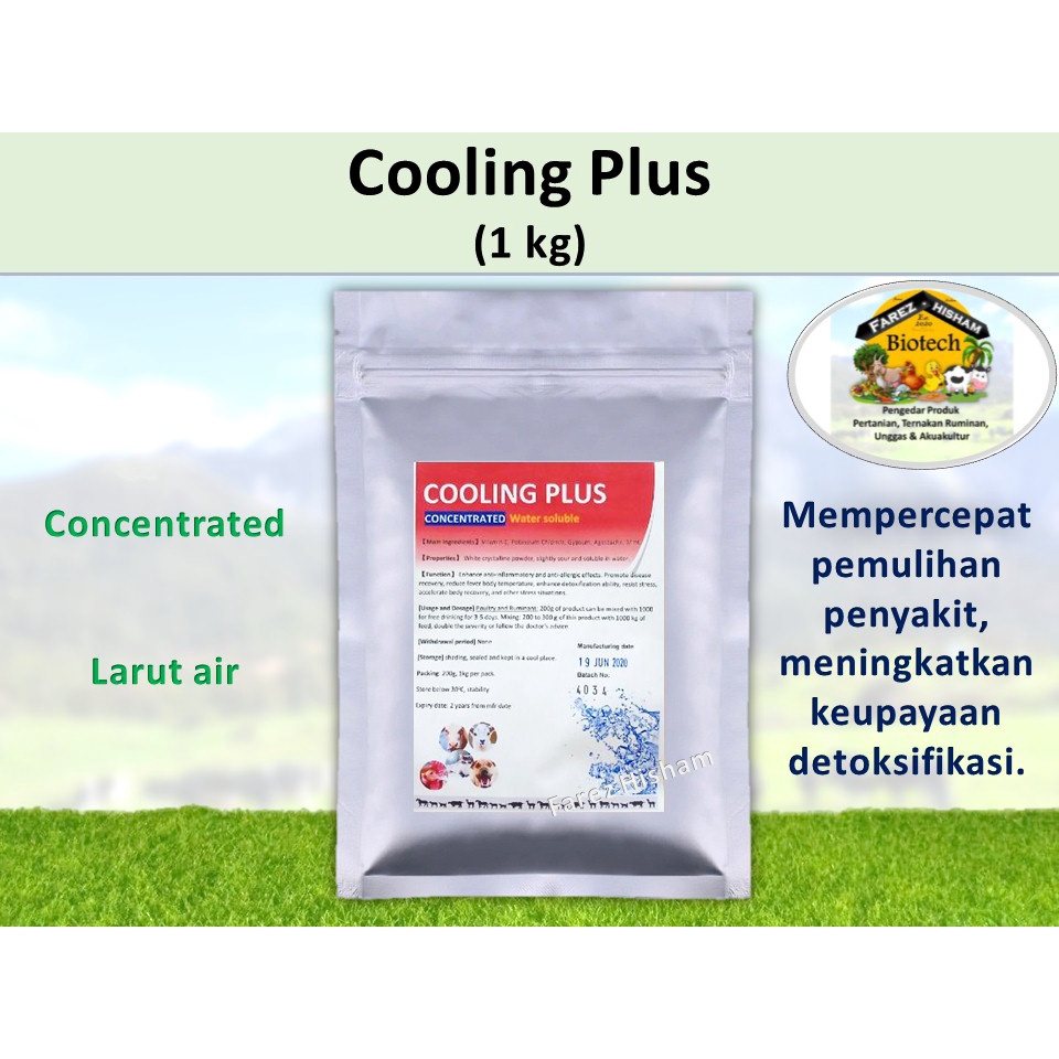 1kg Cooling Plus Ken Microbes Animal Feed Additives Supplements