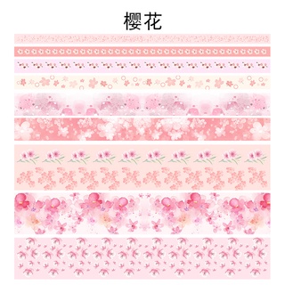 10Pcs/Set Cute Plant Leaves Washi Tape Kawaii Flower Masking Tape