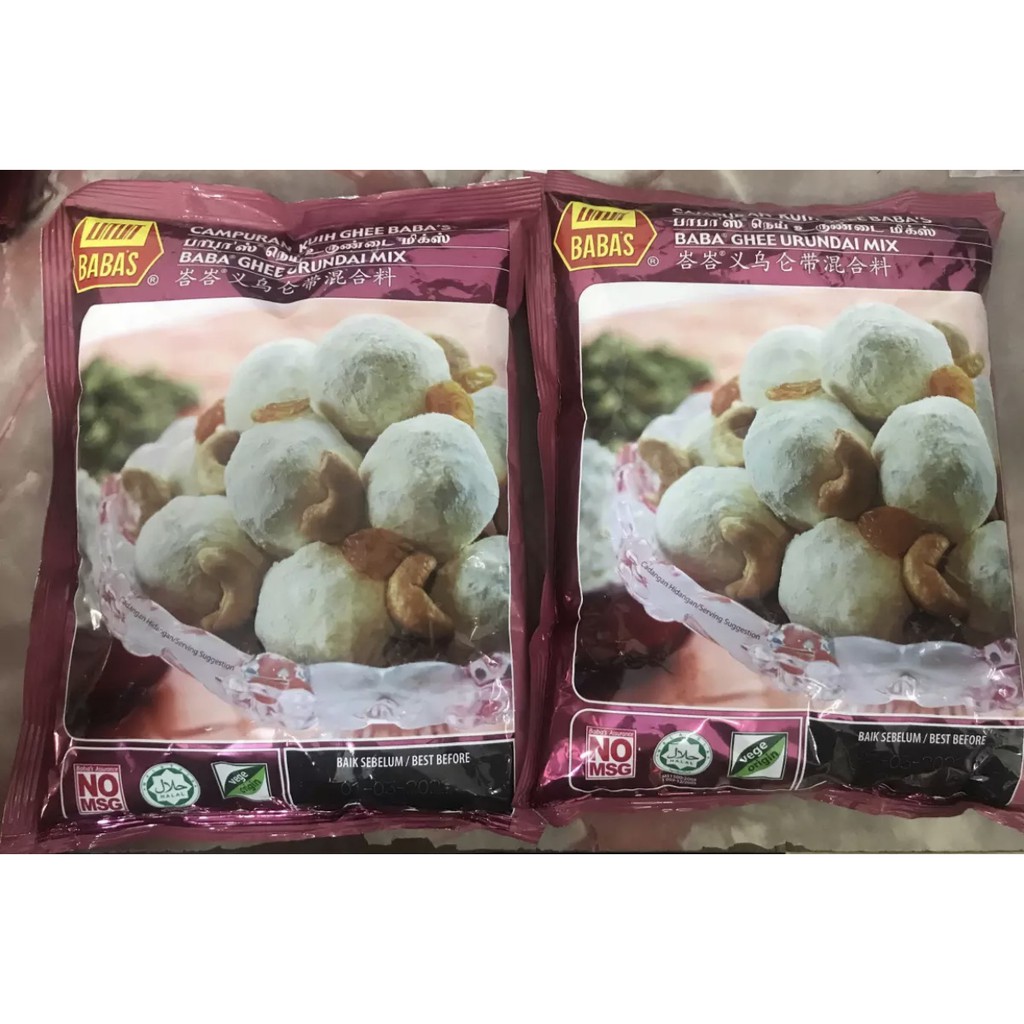 Baba's Campuran Kuih Ghee 500g / Ghee Urundai Mix 500g Shopee Malaysia