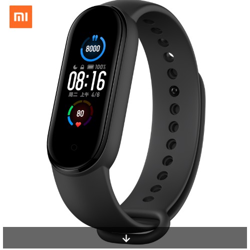 Xiaomi/Mi Band 5/Smart Bracelet/Xiaomi Smart Watch/Smart Heart