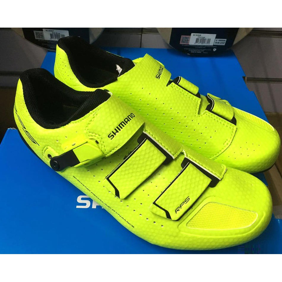 Shimano rps online shoes